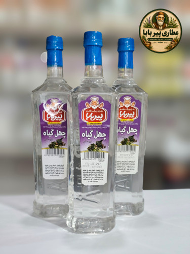 عرق چهل گیاه سنتی پیر بابا؛ تقویت گوارش و آرامش اعصاب (حجم ۸۵۰ سی سی)
