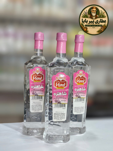 عرق شاهتره ممتاز عطاری پیر بابا – تصویهکننده خون و رفع نارسایی کبد (حجم850 لیتری)