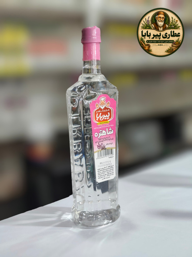 عرق شاهتره ممتاز عطاری پیر بابا – تصویهکننده خون و رفع نارسایی کبد (حجم850 لیتری)