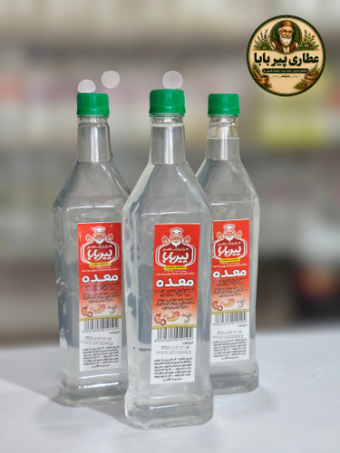 عرق معده سنتی پیر بابا رفع دل درد و رفلکس معده (حجم 850 لیتری )