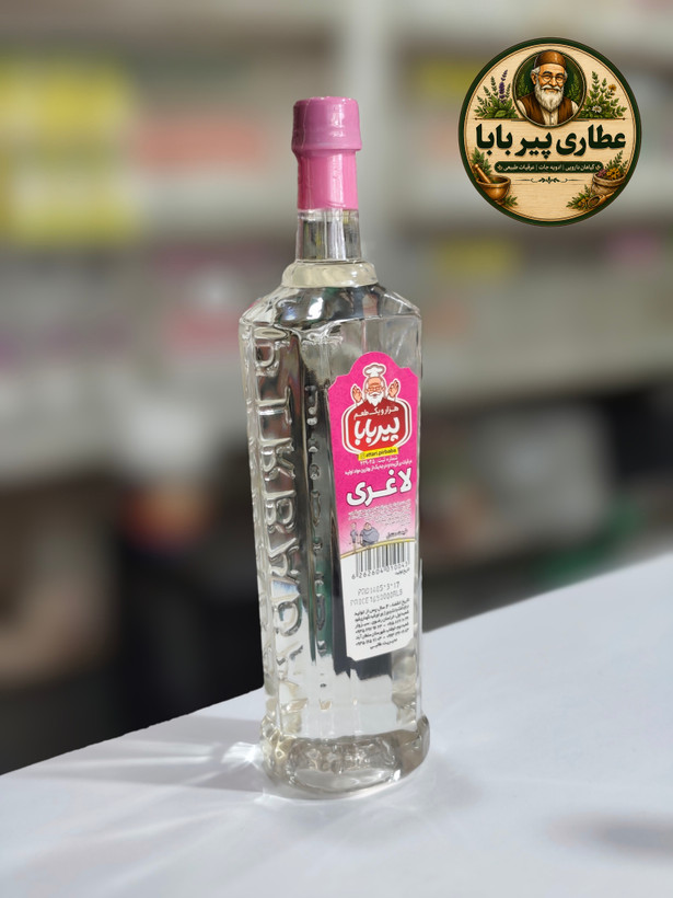 عرق لاغری سنتی پیر بابا چربی سوزی و ضد اشتها (حجم ۸۵۰ سی سی)