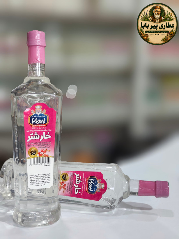عرق خارشتر سنتی پیر بابا(حجم 850 سی ،سی،) تصفیه خون و کبد