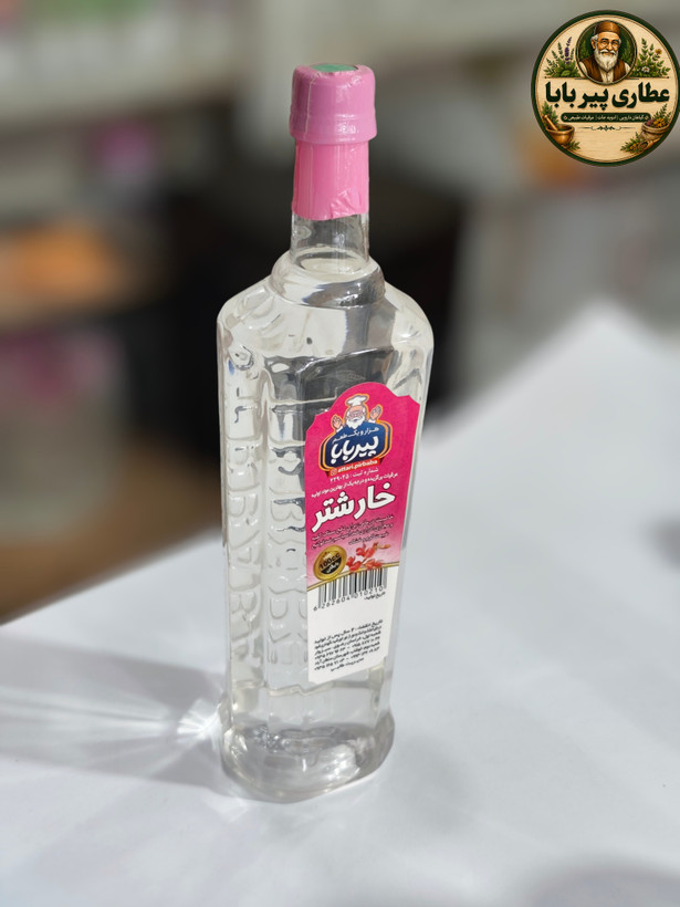 عرق خارشتر سنتی پیر بابا(حجم 850 سی ،سی،) تصفیه خون و کبد