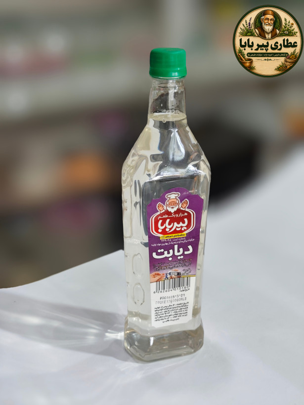 عرق دیابت سنتی پیر بابا(حجم۸۵۰ سی،سی)،کنترل قند خون
