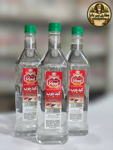 عرق کبد چرب سنتی پیر بابا(حجم 850 سی،سی)،تقویت سیستم گوارش