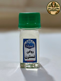 روغن نسترن طبیعی پیر بابا (حجم 35سی،سی،)ضد التهاب و مفاصل