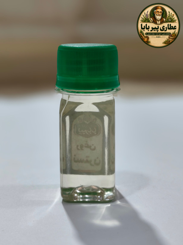 روغن نسترن طبیعی پیر بابا (حجم 35سی،سی،)ضد التهاب و مفاصل