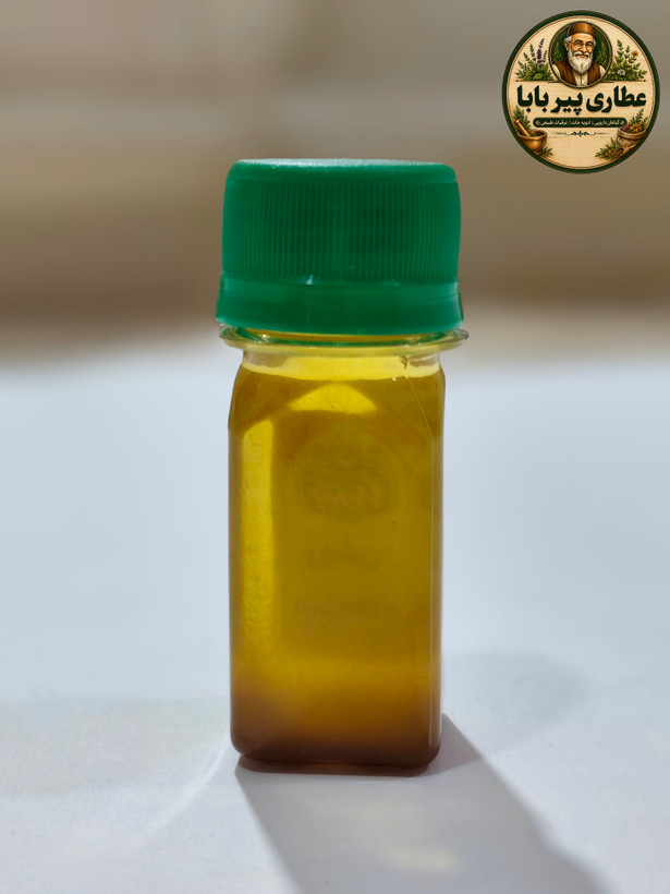 روغن هسته انگور طبیعی پیر بابا (حجم 35سی،سی،)