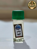 روغن طبیعی انبه پیر بابا( حجم 35سی،سی)تسکین و ضدالتهاب