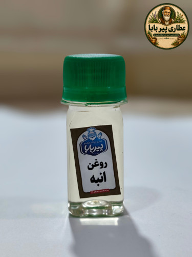روغن طبیعی انبه پیر بابا( حجم 35سی،سی)تسکین و ضدالتهاب