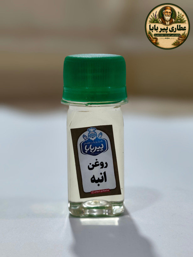 روغن طبیعی انبه پیر بابا( حجم 35سی،سی)تسکین و ضدالتهاب