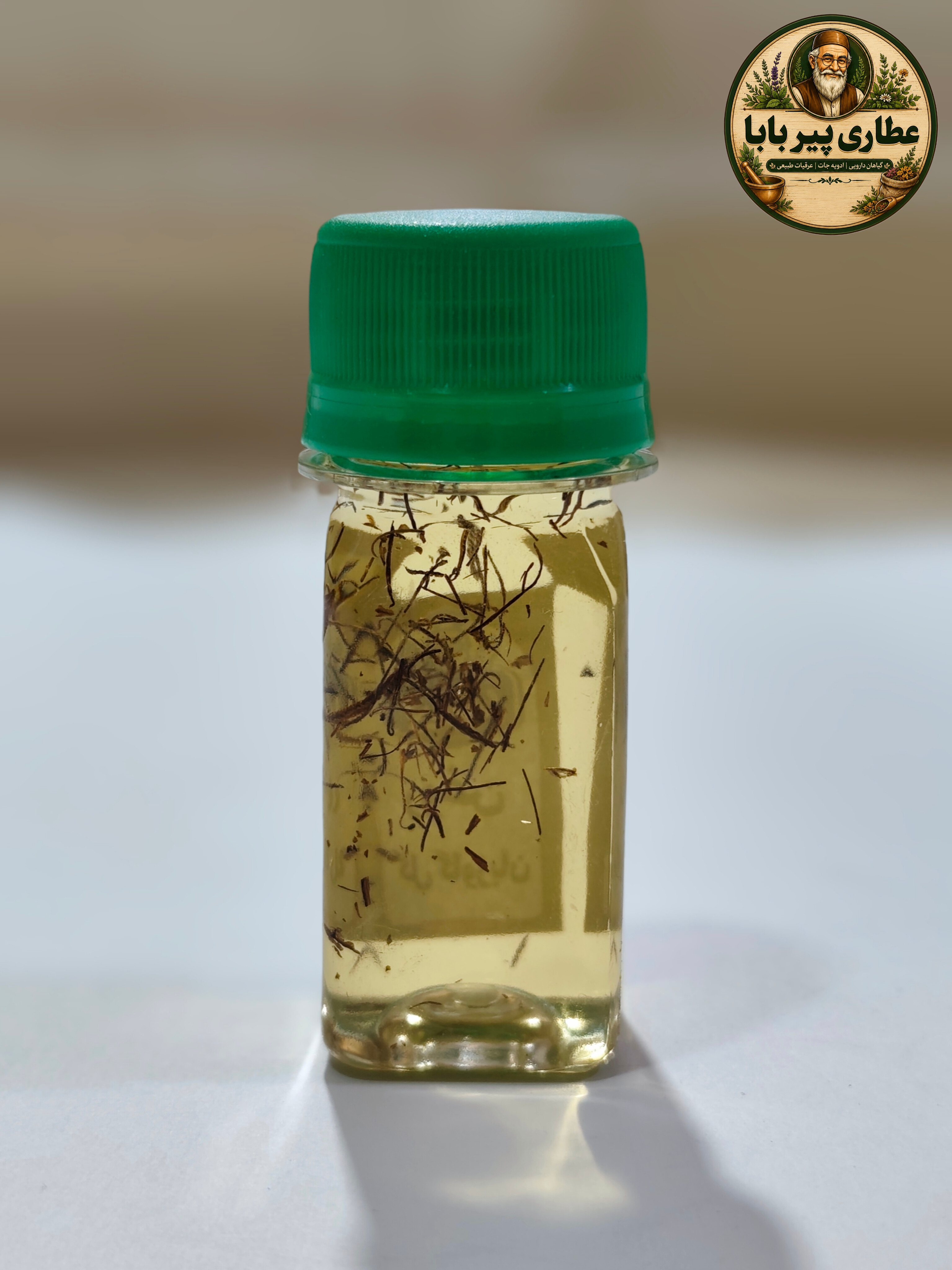 روغن طبیعی گل گاوزبان پیر بابا (حجم 35سی،سی،)جوان ساز،،مرطوب‌کننده عمیق