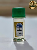 روغن مصطکی طبیعی پیر بابا (حجم ۳۵سی،سی،)ضدالتهاب و آنتیاکسیدان