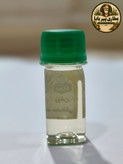 روغن مصطکی طبیعی پیر بابا (حجم ۳۵سی،سی،)ضدالتهاب و آنتیاکسیدان