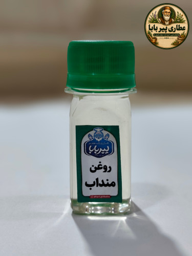 روغن طبیعی منداب پیر بابا (حجم ۳۵سی،سی،)کاهش خطر بیماریهای قلبی