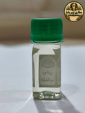 روغن طبیعی منداب پیر بابا (حجم ۳۵سی،سی،)کاهش خطر بیماریهای قلبی